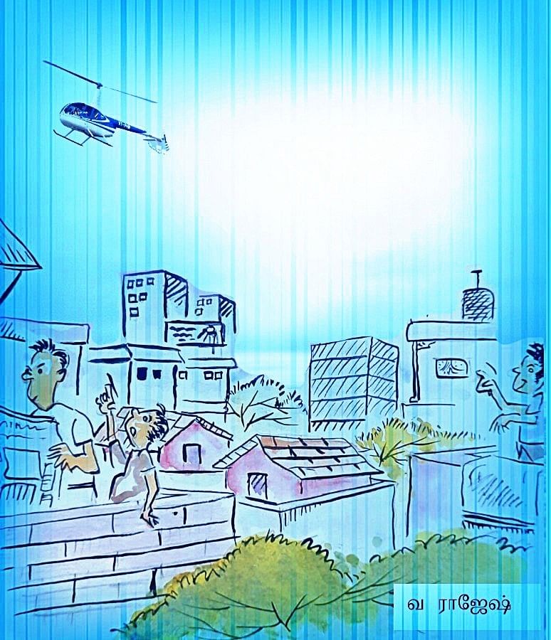 Representational Image