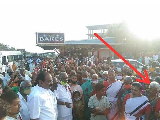 கோவை அதிமுக கூட்டத்தில் மூதாட்டி