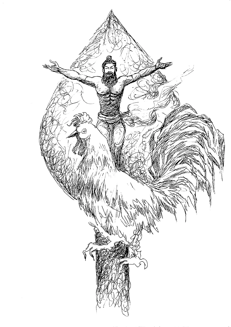 தேரையர்