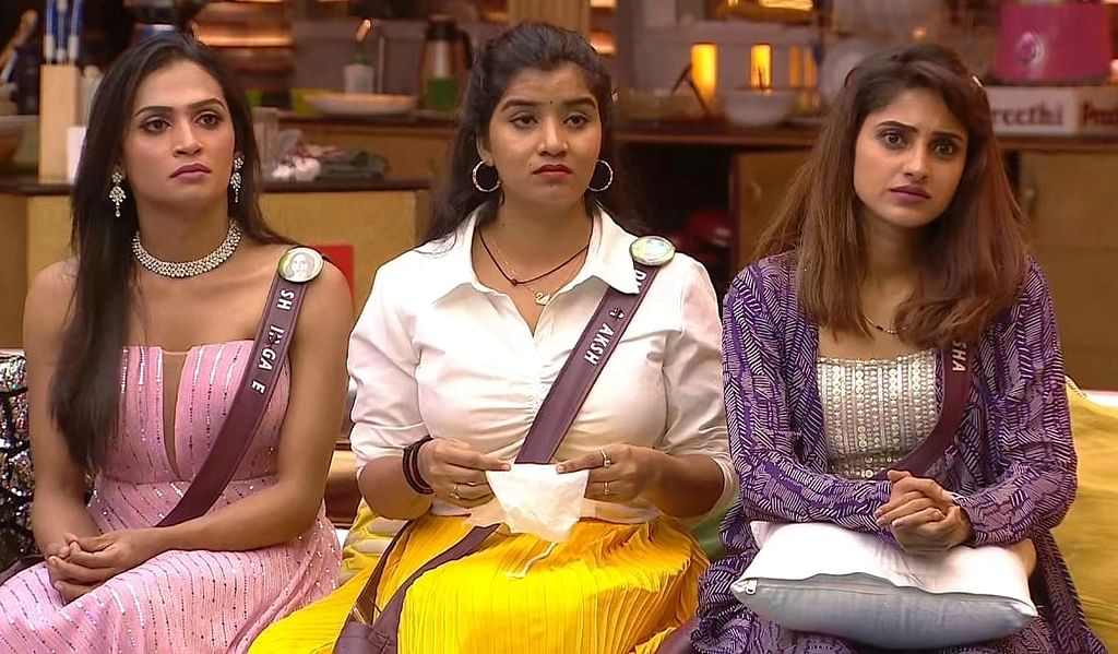பிக் பாஸ்