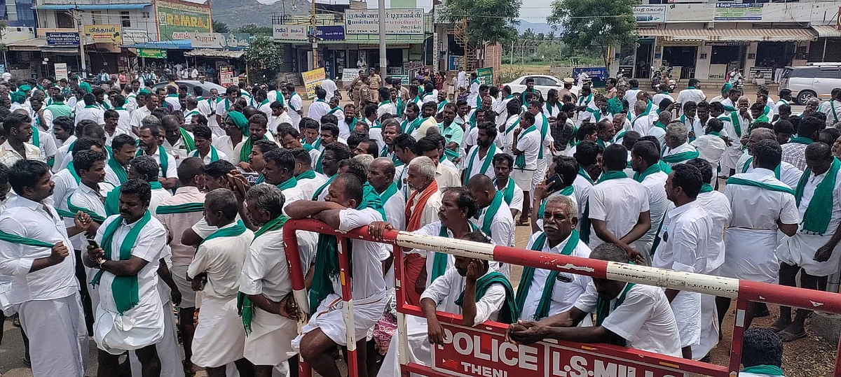 போராட்டம்