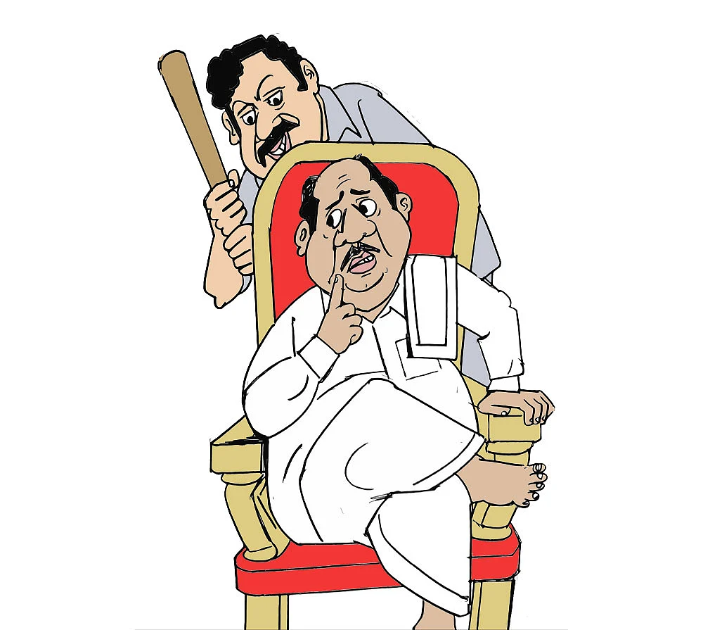 கேபினட் அக்கப்போர்
