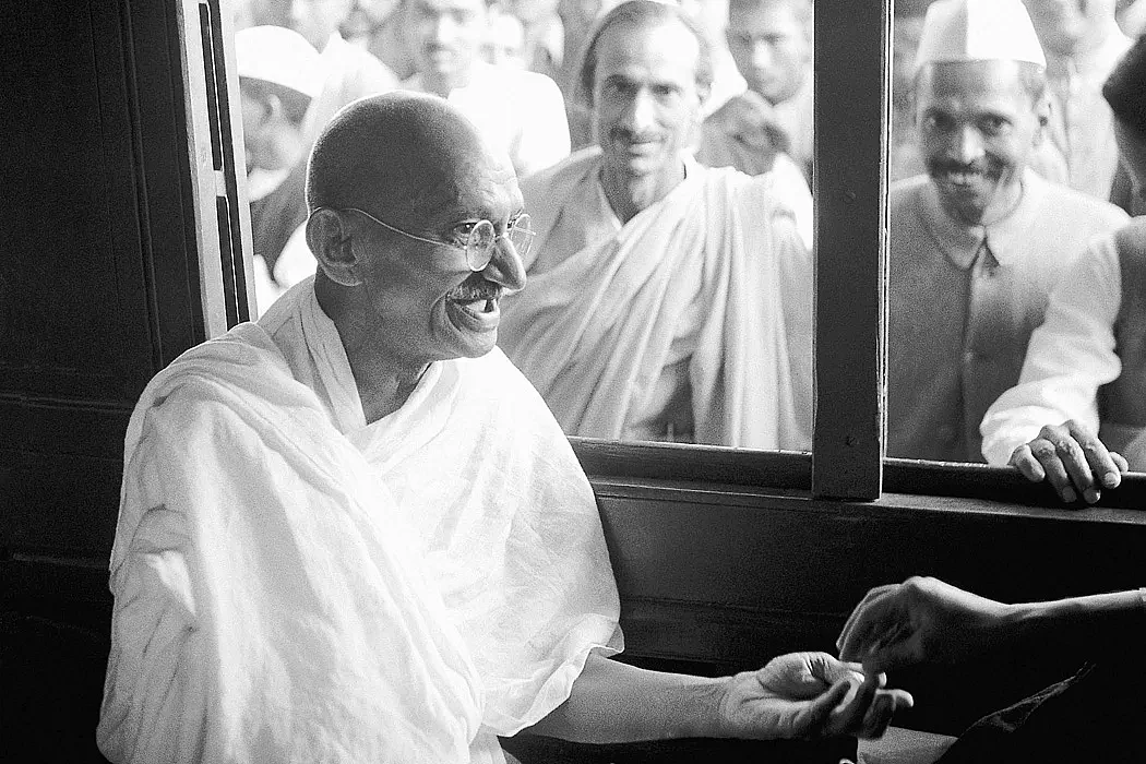 Mahatma Gandhi