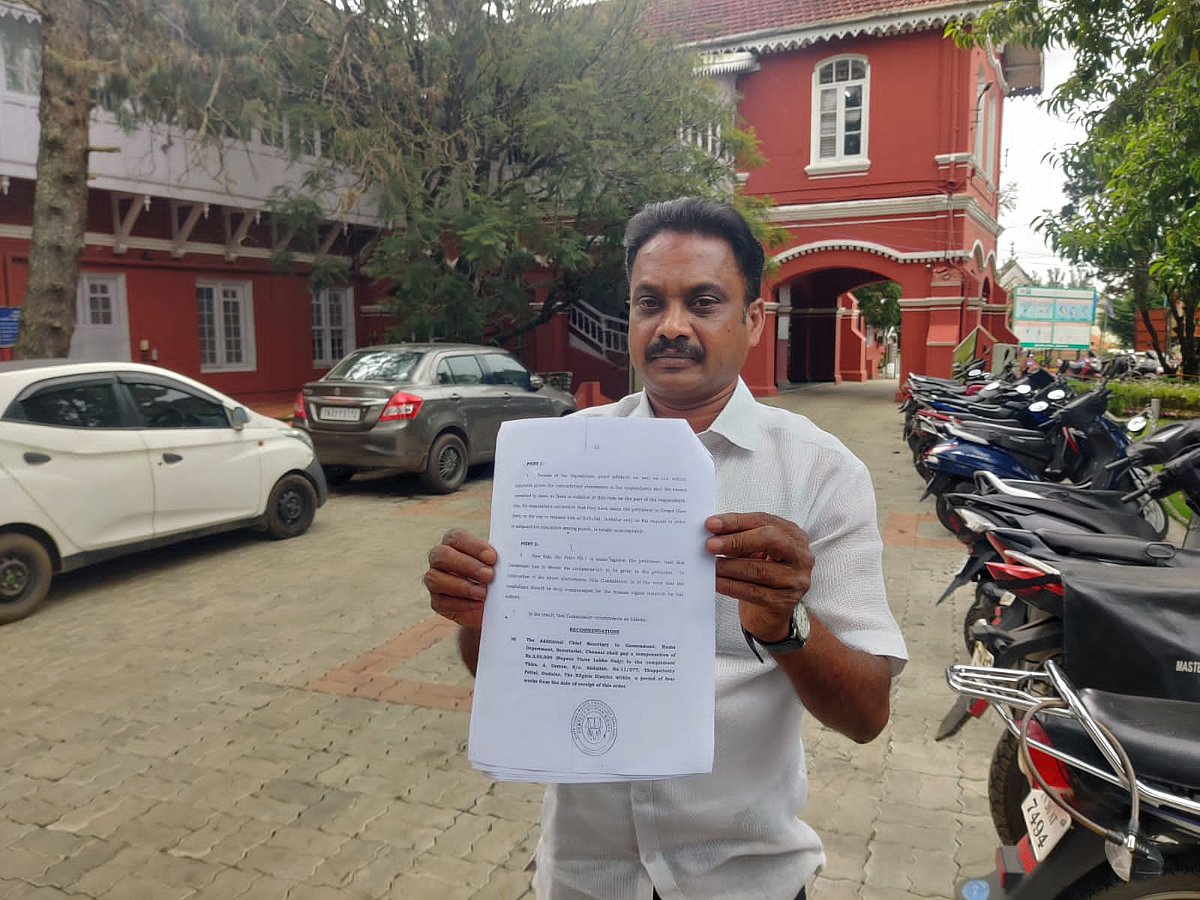 கவுன்சிலர் மீது பொய் வழக்கு போட்ட போலீஸ் - ரூ.3 லட்சம் இழப்பீடு பெற்று கொடுத்த மனித உரிமைகள் ஆணையம்!