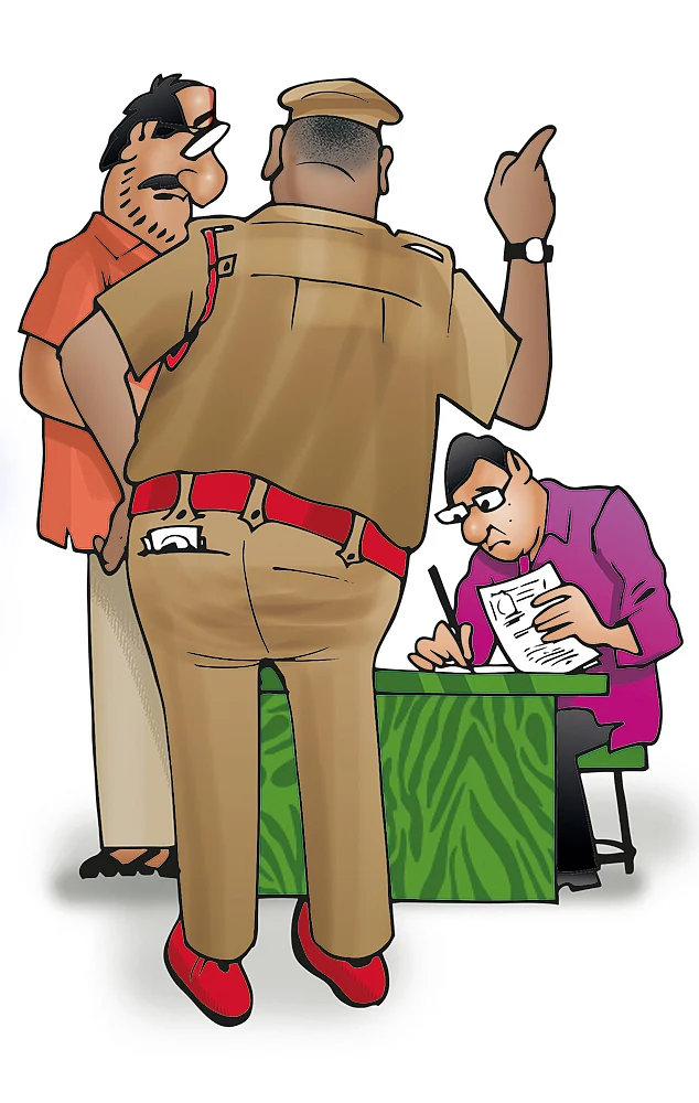 ஜூனியர் வாக்கி டாக்கி