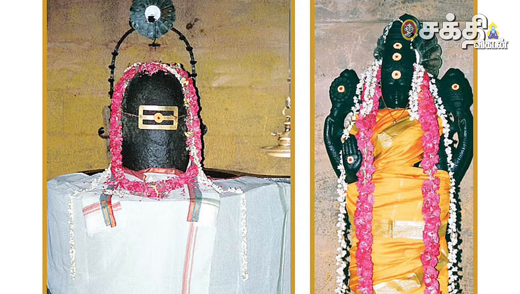 காசிப்புண்ணியம் கிடைக்கும்