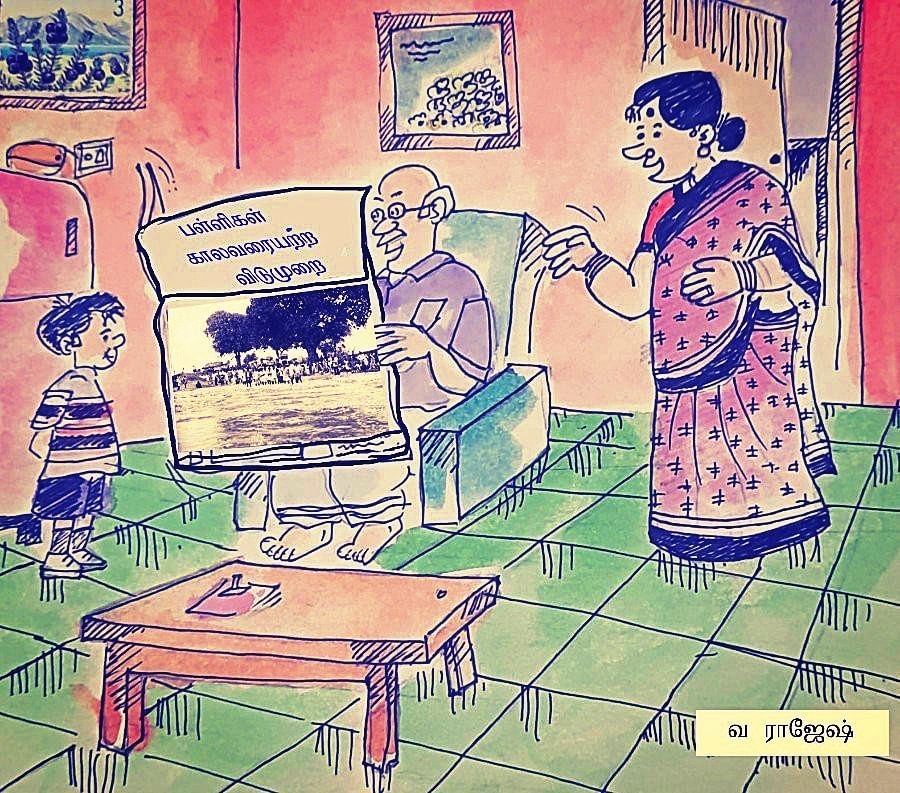 Representational Image