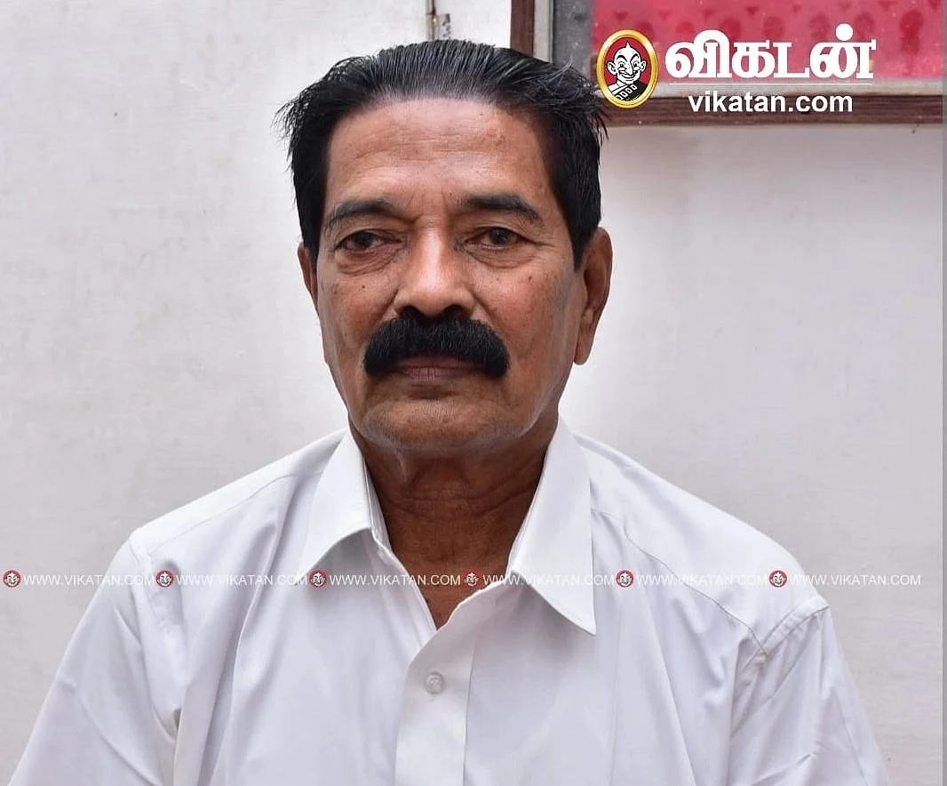 கயஸ்