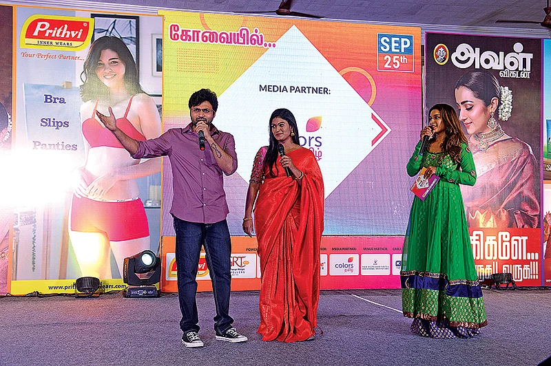 “பையன்தான் அனுப்பிவெச்சான், பம்பர் பரிசு கிடைச்சிருச்சு!”