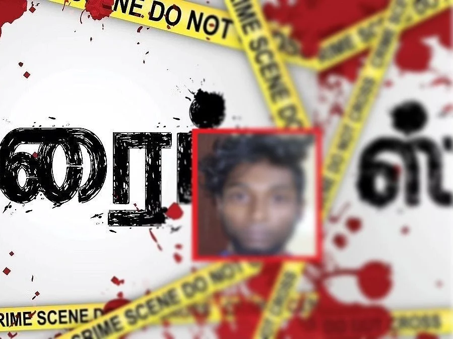 திருவள்ளூர்: மாயமான சிறுமி ஏரியில் சடலமாக மீட்பு; காதல் விவகாரத்தில் கொன்று வீசிய இளைஞர்!