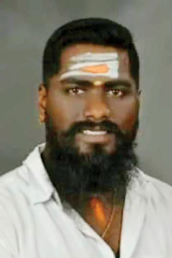 ரமேஷ்