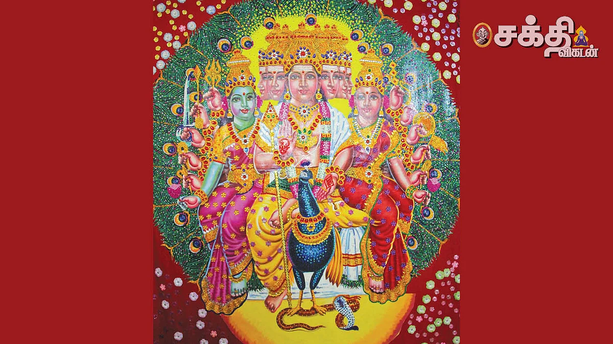 கதிர்காமம் முருகப்பெருமான்