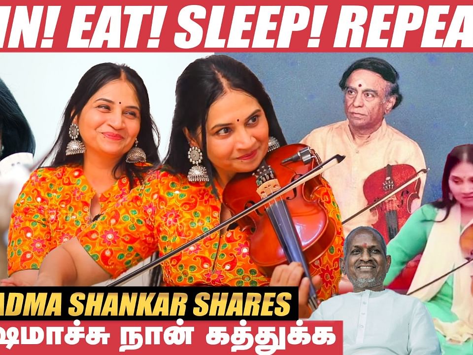Mesmerizing Live Violin Performance by Padma Shankar! | Lalgudi Jayaraman | Ilaiyaraaja