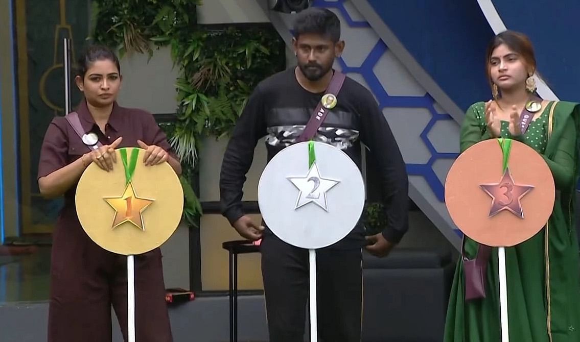 மகேஸ்வரி