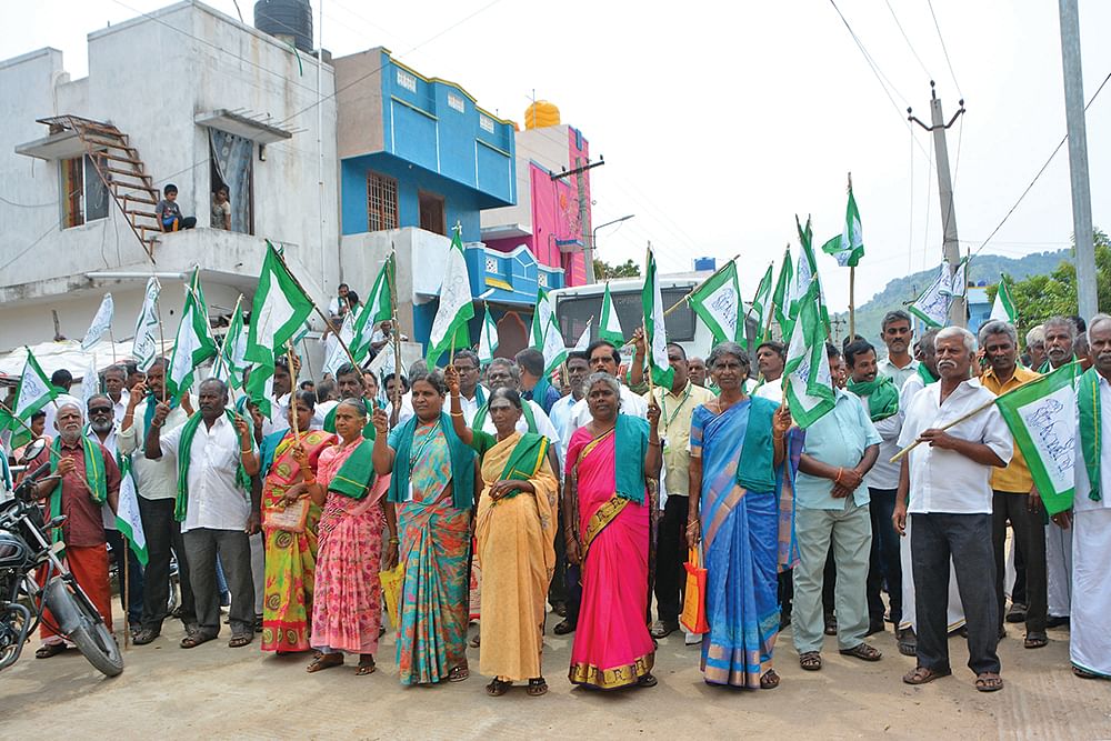 விவசாயிகள் போராட்டம்