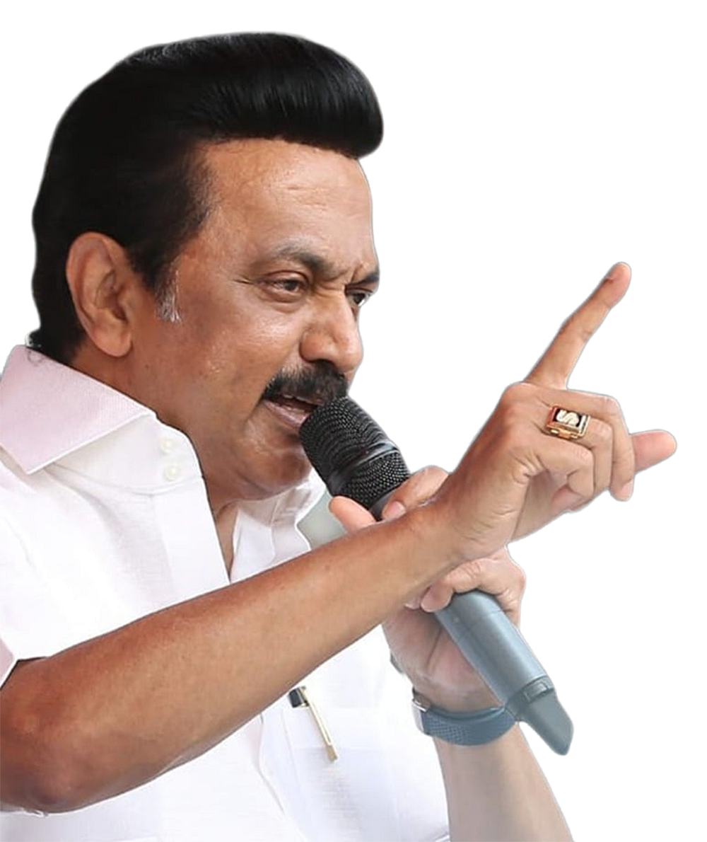 ஸ்டாலின்