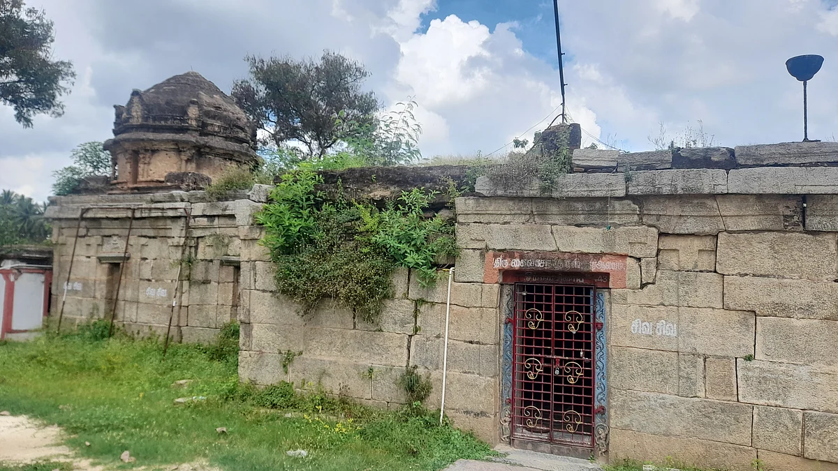 காரணாம்பட்டு கயிலாசநாதர் ஆலயம்