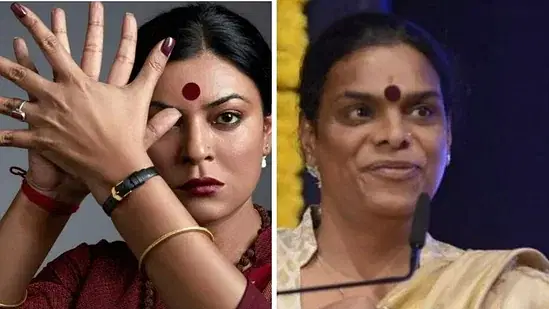 சுஷ்மிதா சென், கௌரி சாவந்த்