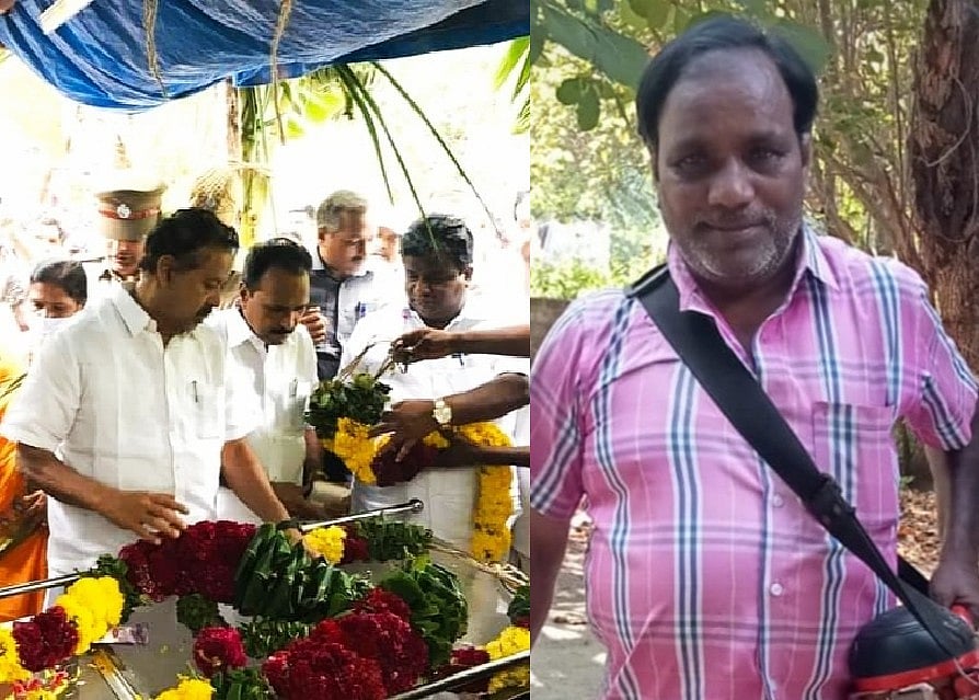 கொசு மருந்தடிக்கும் பணியின்போது விபத்துக்குள்ளானவர் உயிரிழப்பு; சாலை மறியலில் ஈடுபட்ட உறவினர்கள்!