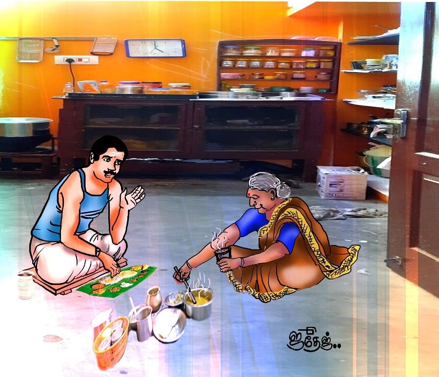 Representational Image