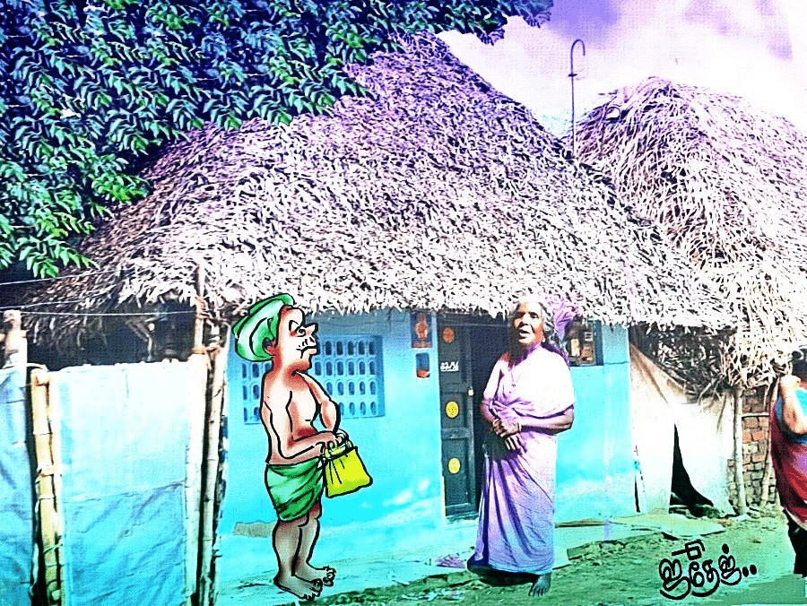 Representational Image