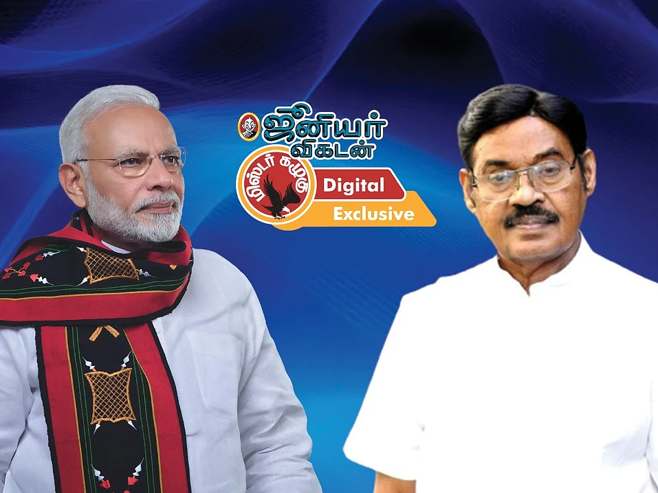 கமிஷன் பேரத்தில் சிக்கிய எம்.எல்.ஏ-க்கள் முதல் மோடியின் பசும்பொன் திட்டம் வரை! - கழுகார் அப்டேட்ஸ்