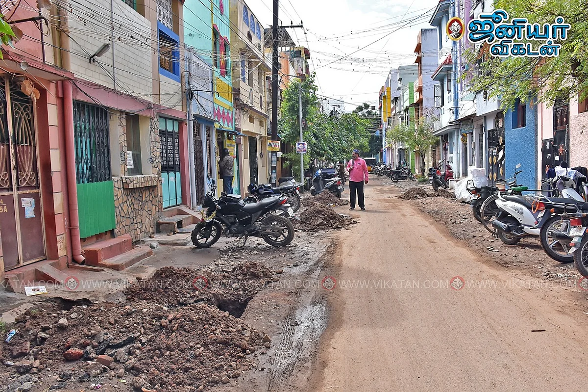 செல்லும் வழியெங்கும் பள்ளம் வரலாம்