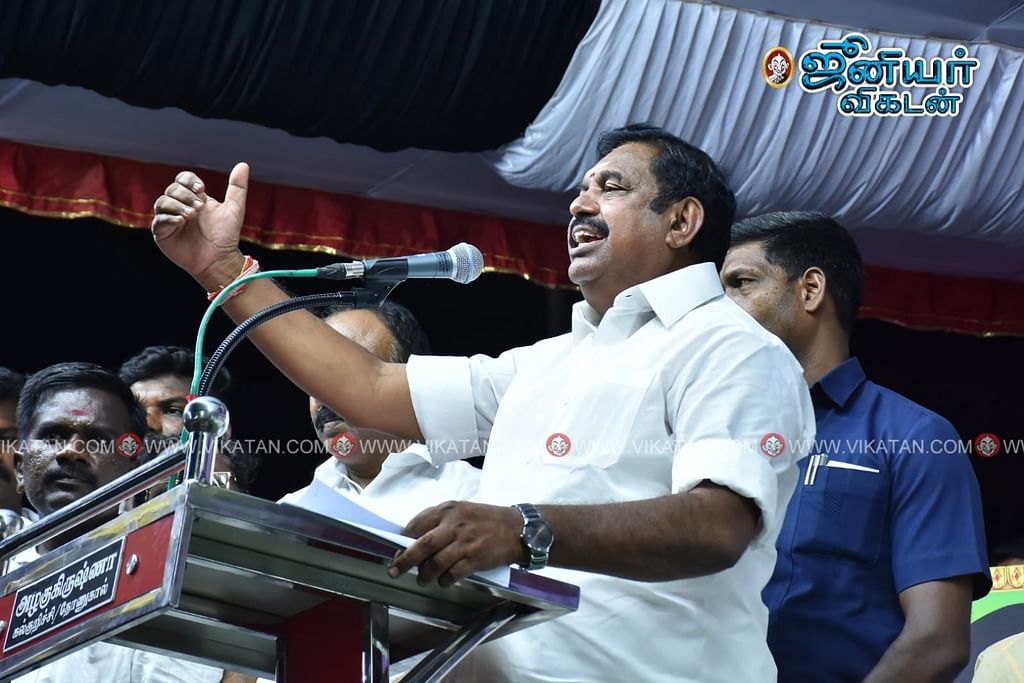 எடப்பாடி பழனிசாமி