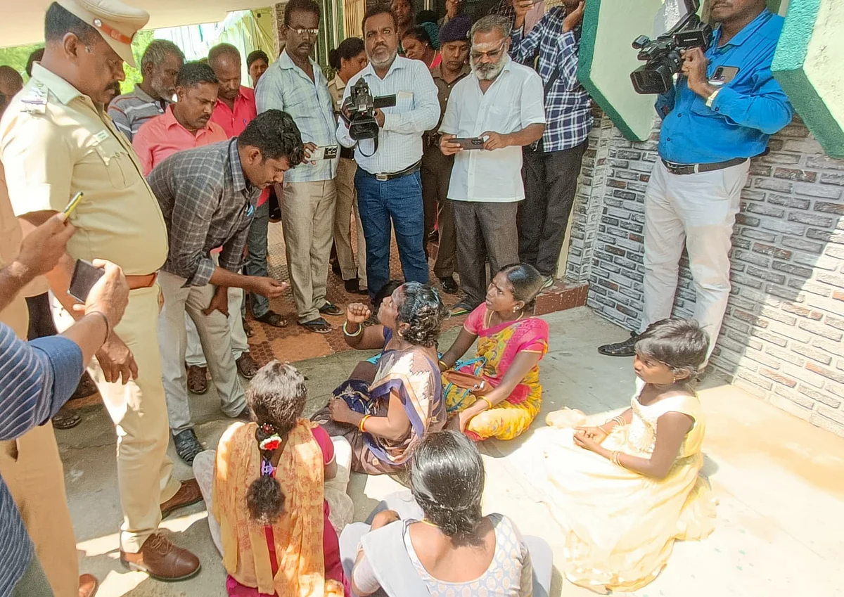 வாக்குவாதம்