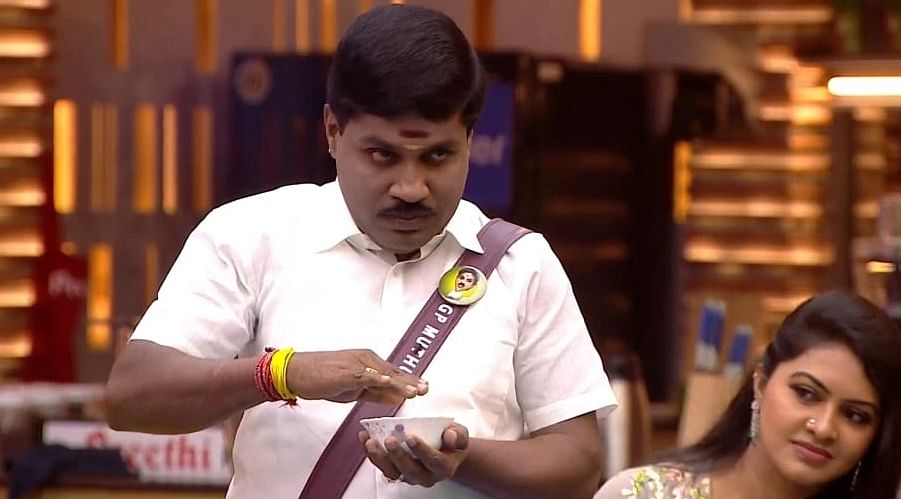 ஜி.பி.முத்து