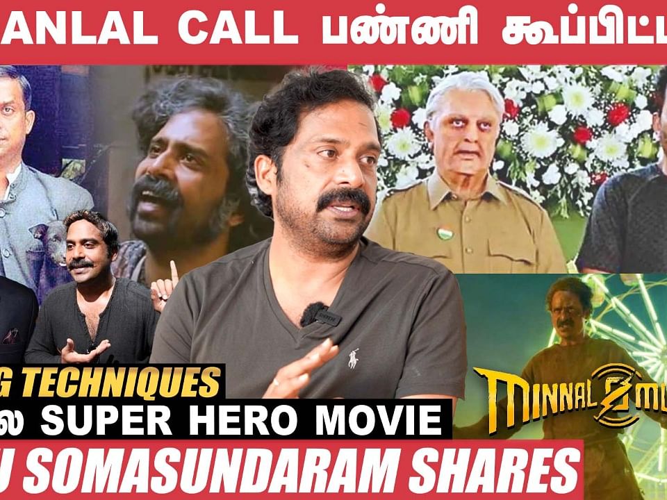 Indian 2: "அந்த கதாபாத்திரத்துக்கு ஷங்கர் தயங்கித் தயங்கிக் கூப்பிட்டார்!" - Guru Somasundaram