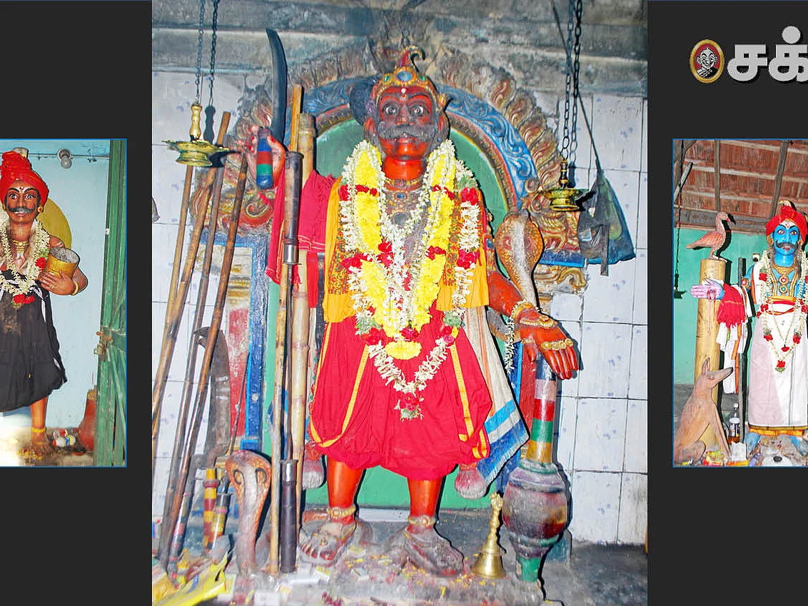 தனிப்பெரியாண் சுவாமி