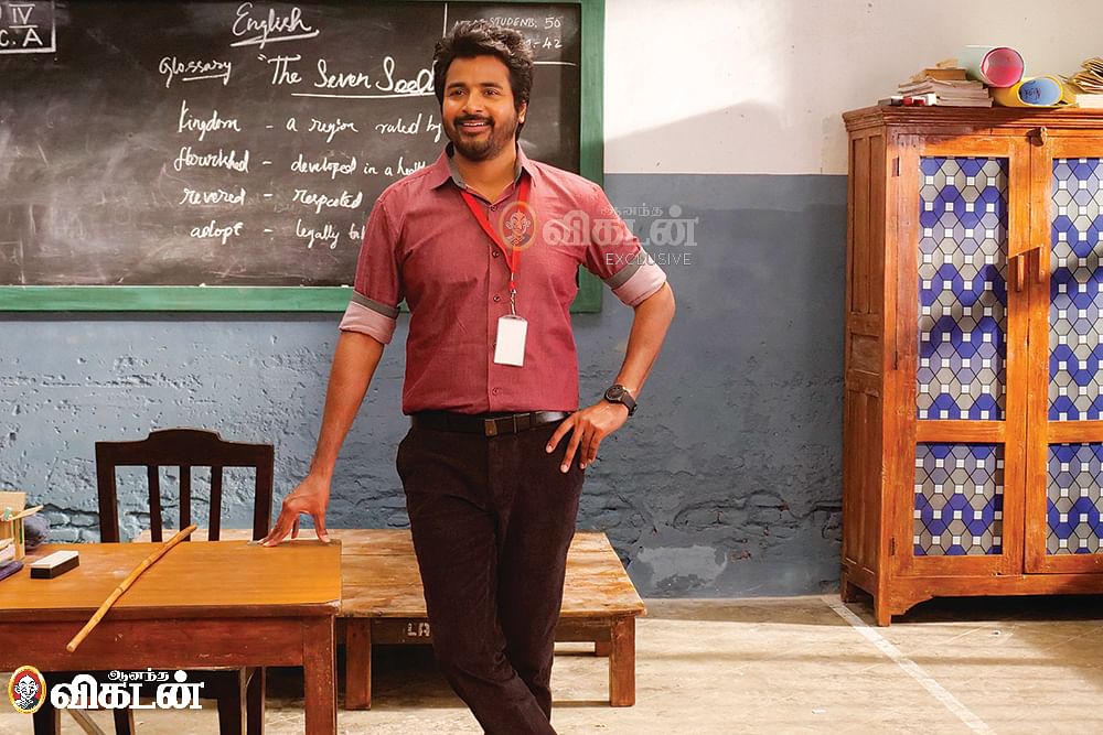 ப்ரின்ஸ் விமர்சனம்