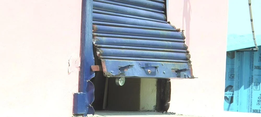 ஷட்டர் உடைப்பு