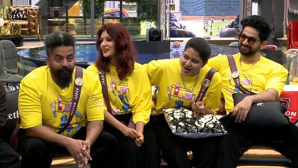 பிக் பாஸ் 6, நாள் 2