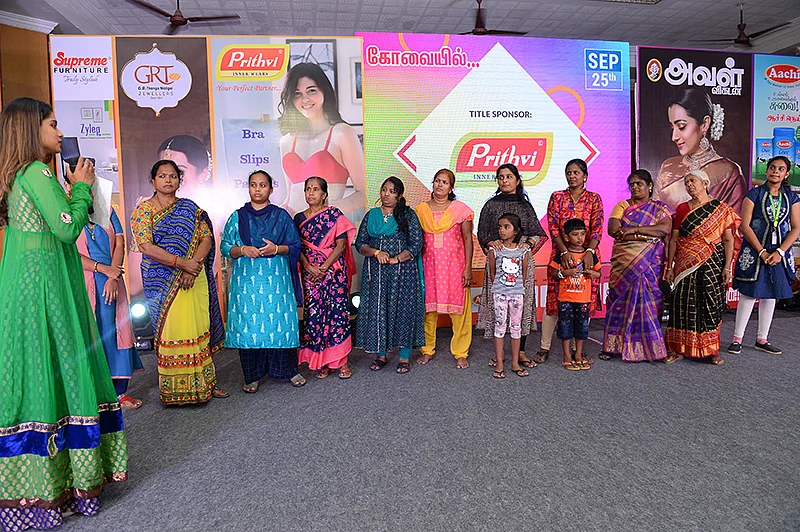 “பையன்தான் அனுப்பிவெச்சான், பம்பர் பரிசு கிடைச்சிருச்சு!”