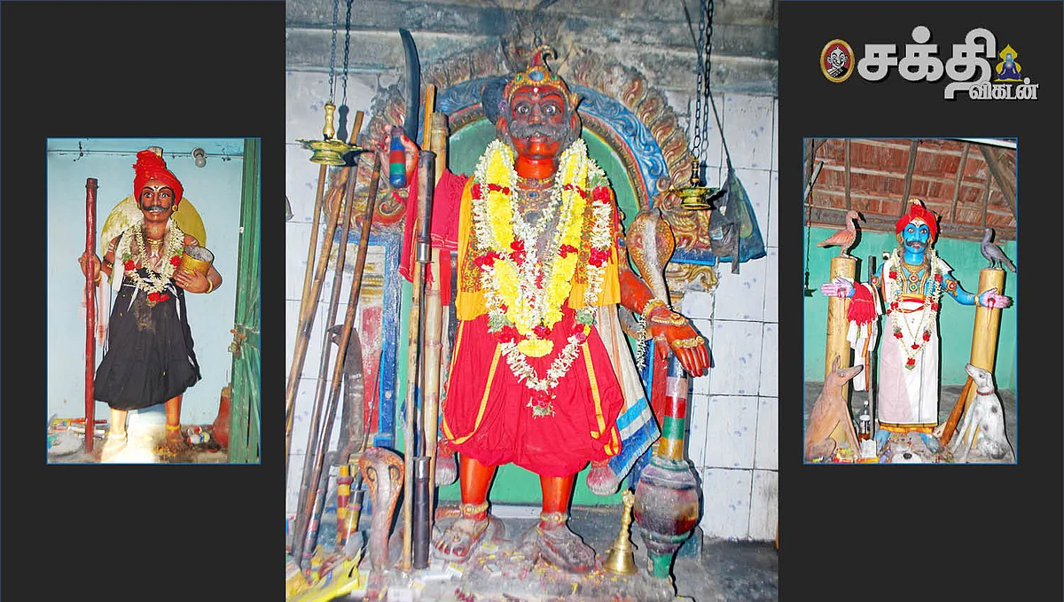 தனிப்பெரியாண் சுவாமி