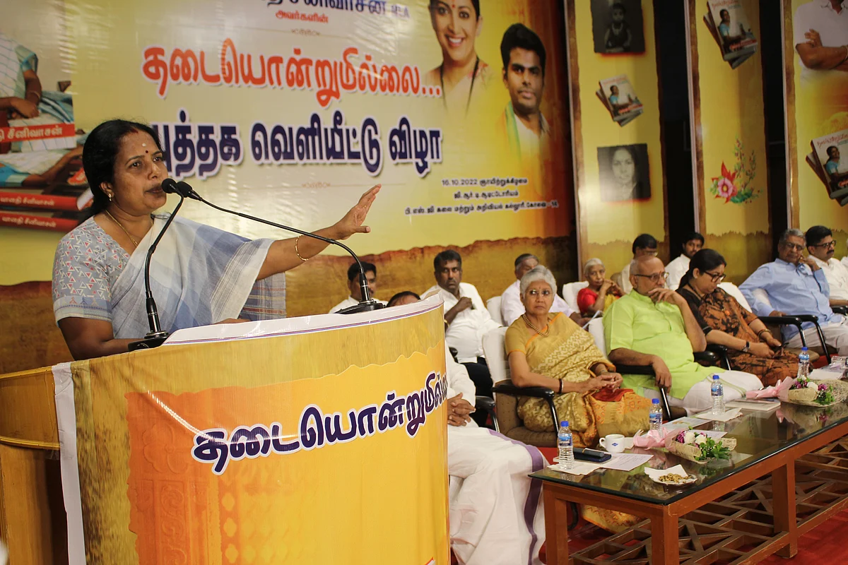 வானதி சீனிவாசன்