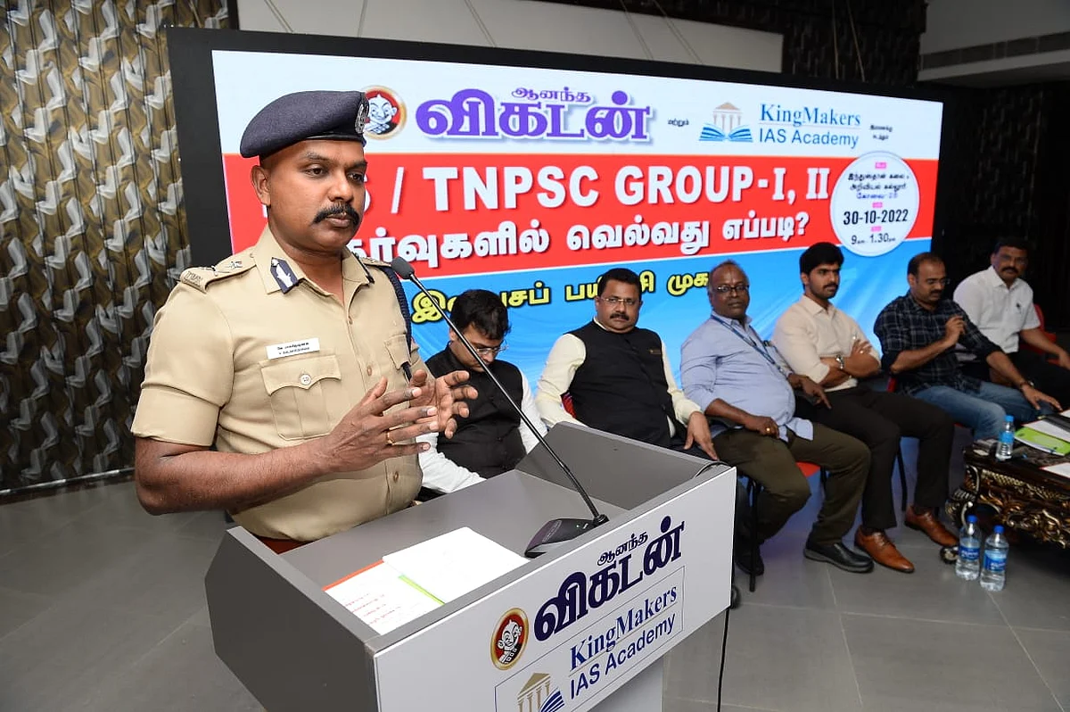 பாலகிருஷ்ணன்