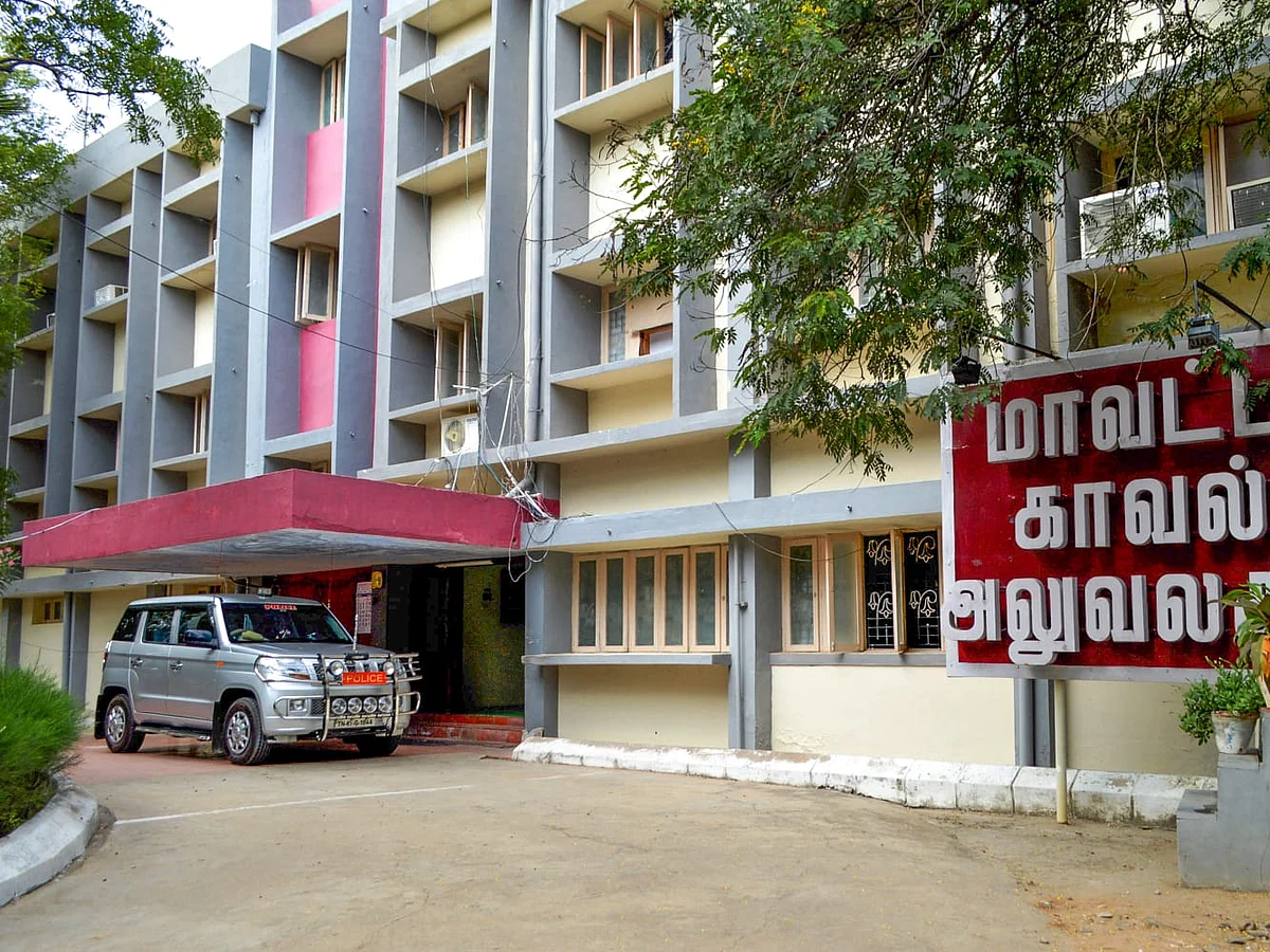 விருதுநகர்: அரசு வேலை வாங்கித் தருவதாகக் கூறி லட்சக்கணக்கில் பண மோசடி; கணவன், மனைவி கைது!