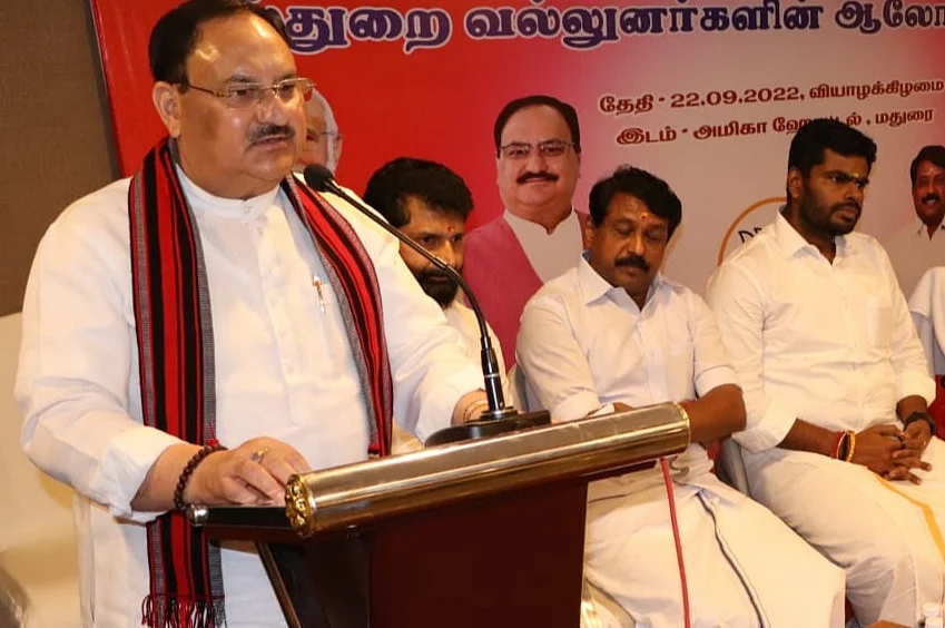 ஜே.பி.நட்டா கலந்துகொண்ட நிகழ்ச்சி