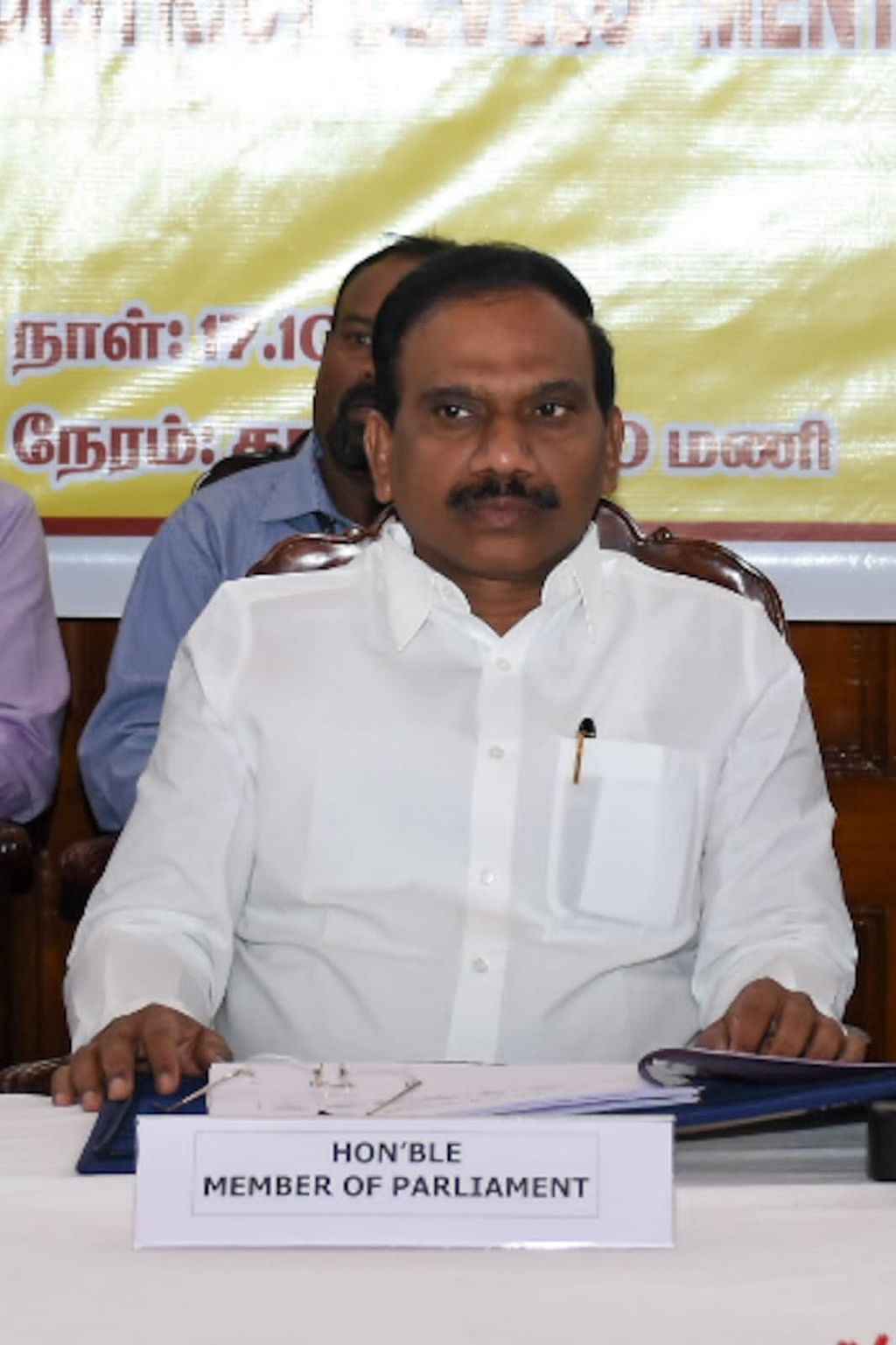 எம்.பி ராசா