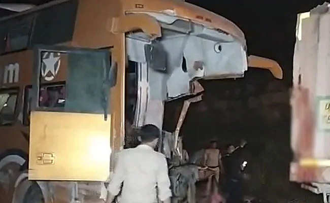 விபத்து
