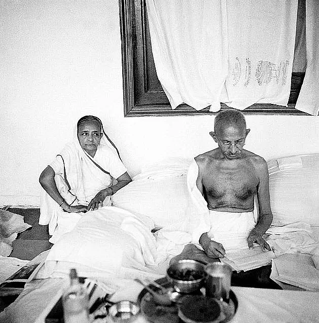Mahatma Gandhi
