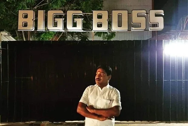 Bigg Boss Season 6