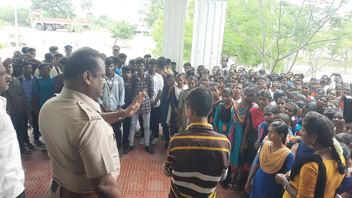 பேச்சுவார்த்தை
