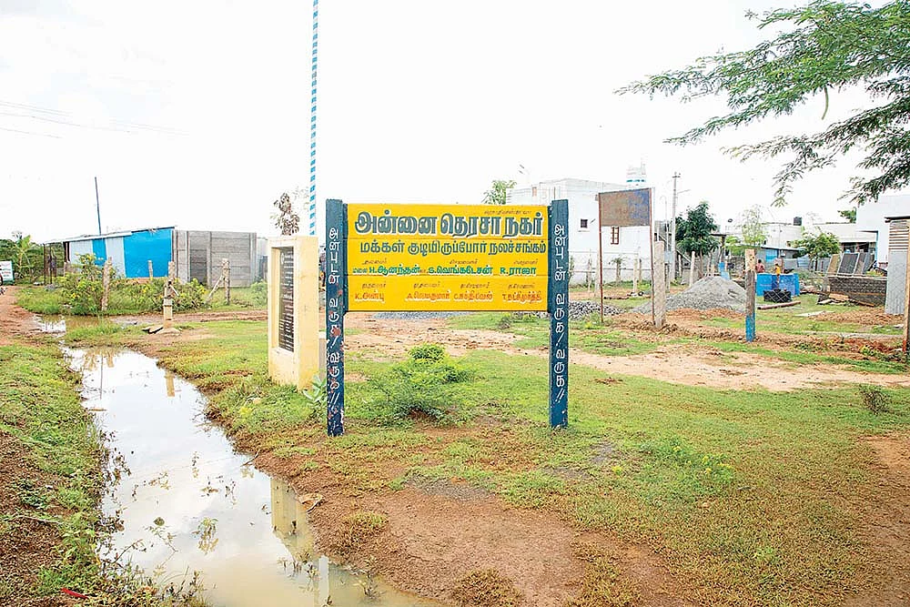 ரூ.40 லட்சம் தார் ரோட்டை காணலைங்க... - கண்டுபிடிக்கக் கோரும் ஆர்.டி.ஐ ஆர்வலர்!