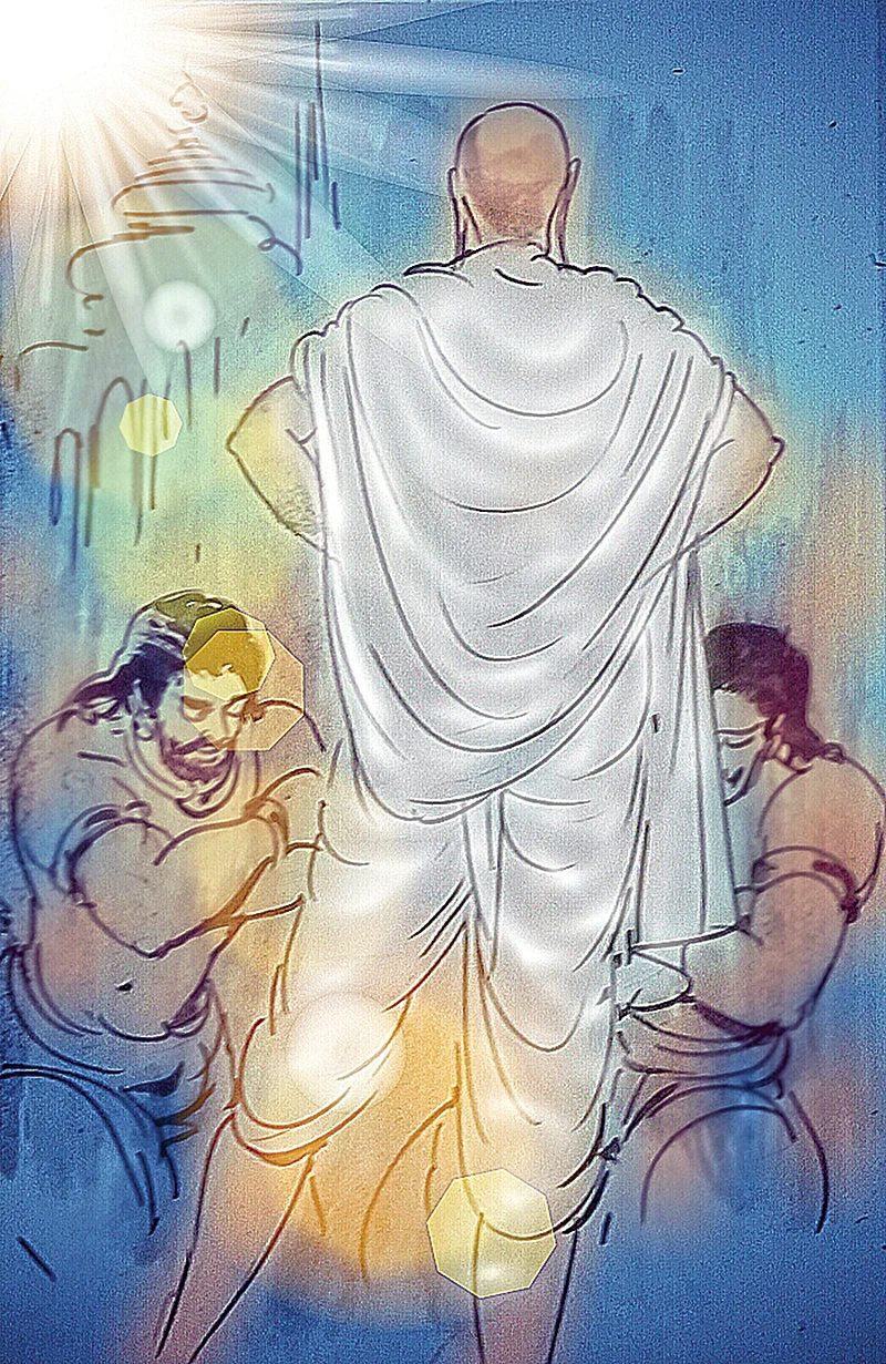 சிவமகுடம்