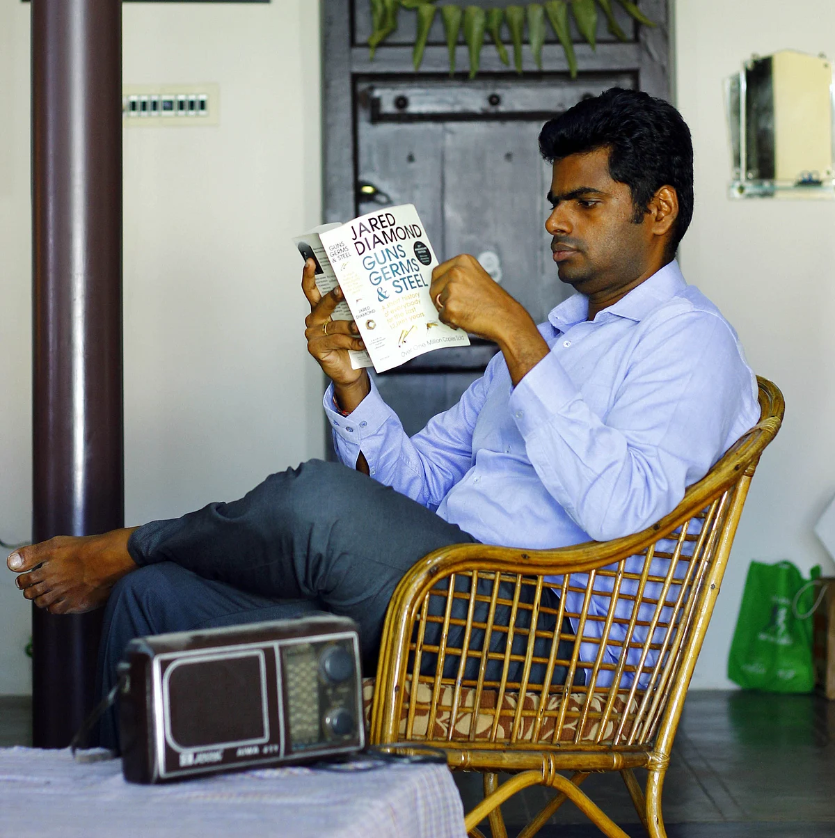 அண்ணாமலை