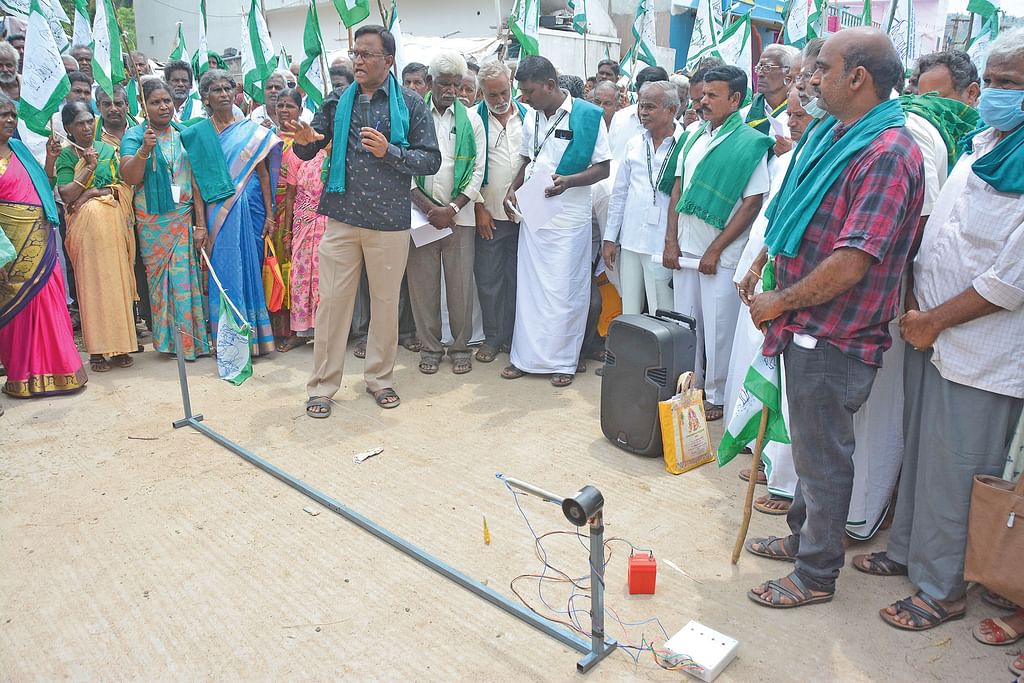 பாதிக்கப்பட்ட விவசாயிக்கான போராட்டம்